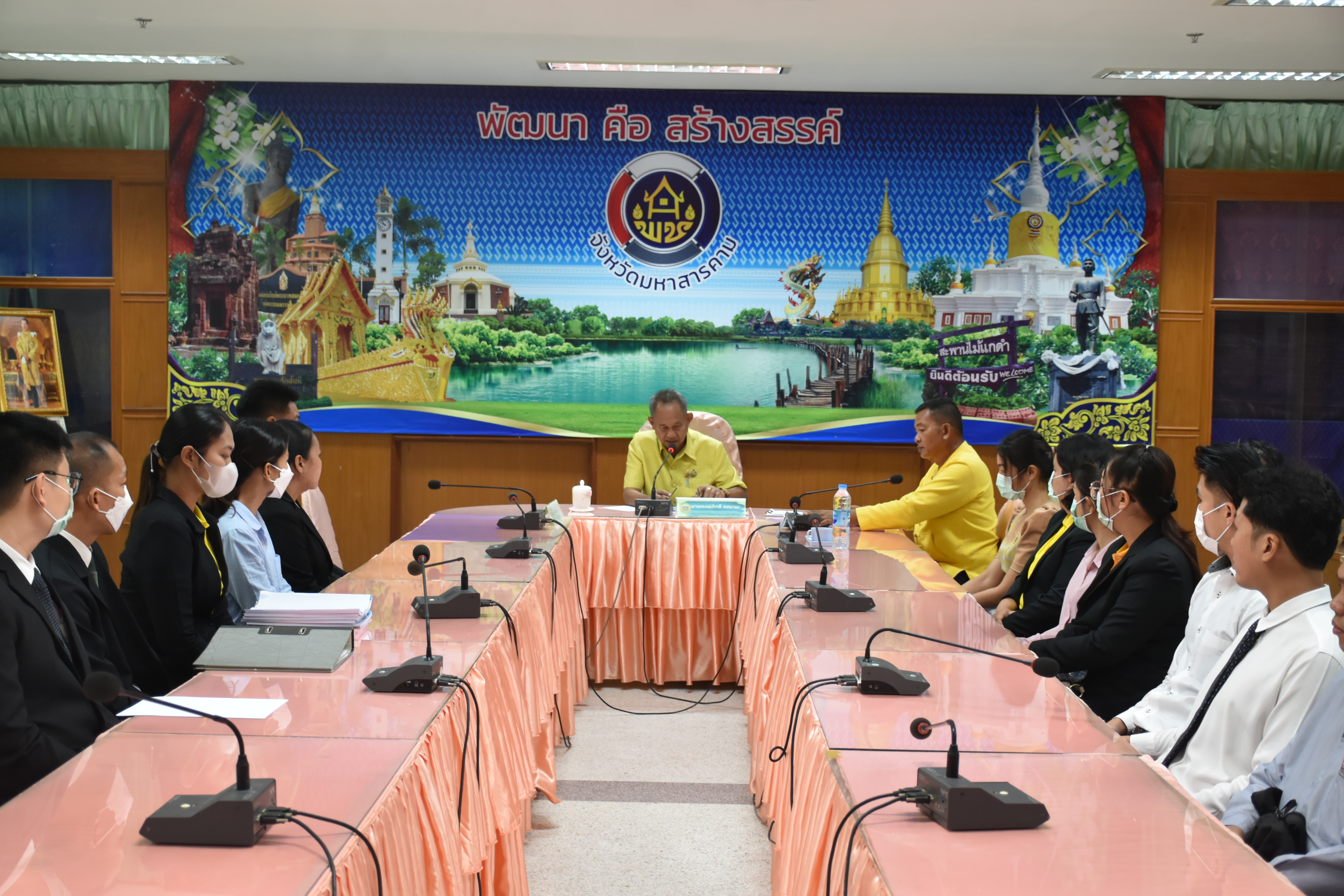 พช.มหาสารคาม ดำเนินการสอบสัมภาษณ์อาสาพัฒนา (อสพ.) รุ่นที่ 76 ประจำปี 2567