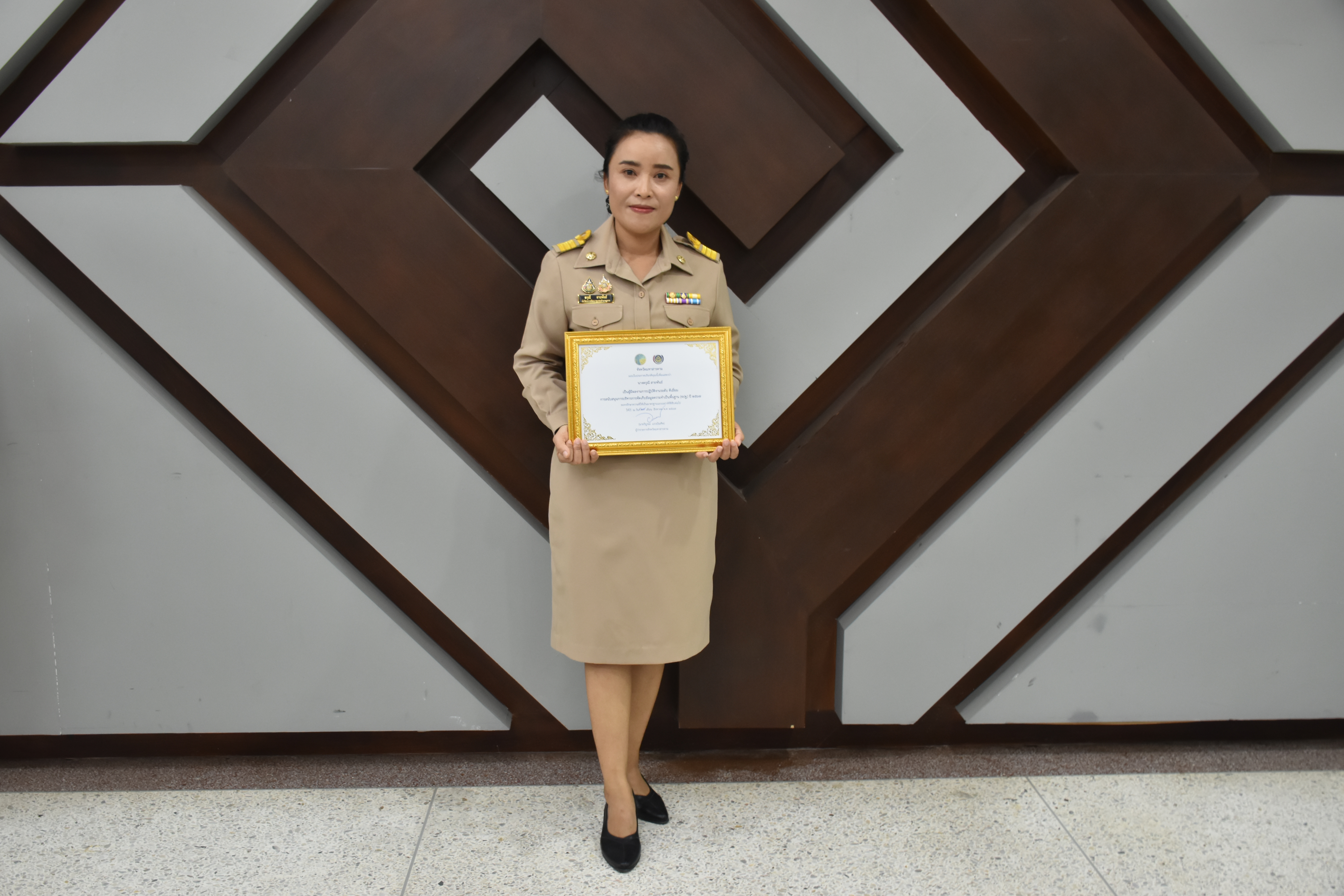 🌟พช.มหาสารคาม🌟 ร่วมประชุมและจัดพิธีมอบใบประกาศเกียรติคุณฯการประชุมกรมการจังหวัดมหาสารคาม หัวหน้าส่วนราชการ และนายอำเภอ ประจำเดือนสิงหาคม 2567 ครั้งที่ 8/2567