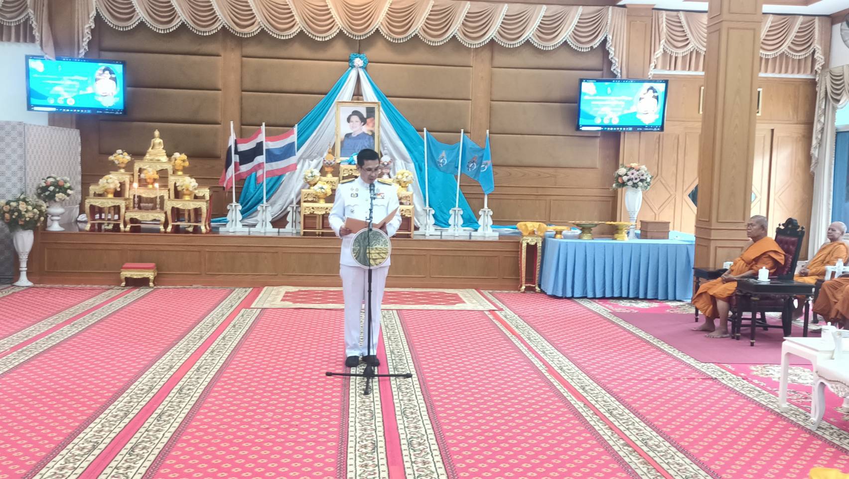 ⭐พช.มหาสารคาม✨      👉จัดพิธีมอบเงินพระราชทานขวัญถุงกองทุนแม่ของแผ่นดิน ประจำปี 2567 และบรมพระฉายาลักษณ์ สมเด็จพระนางเจ้าสิริกิติ์ พระบรมราชินีนาถ พระบรมราชชนนีพันปีหลวง