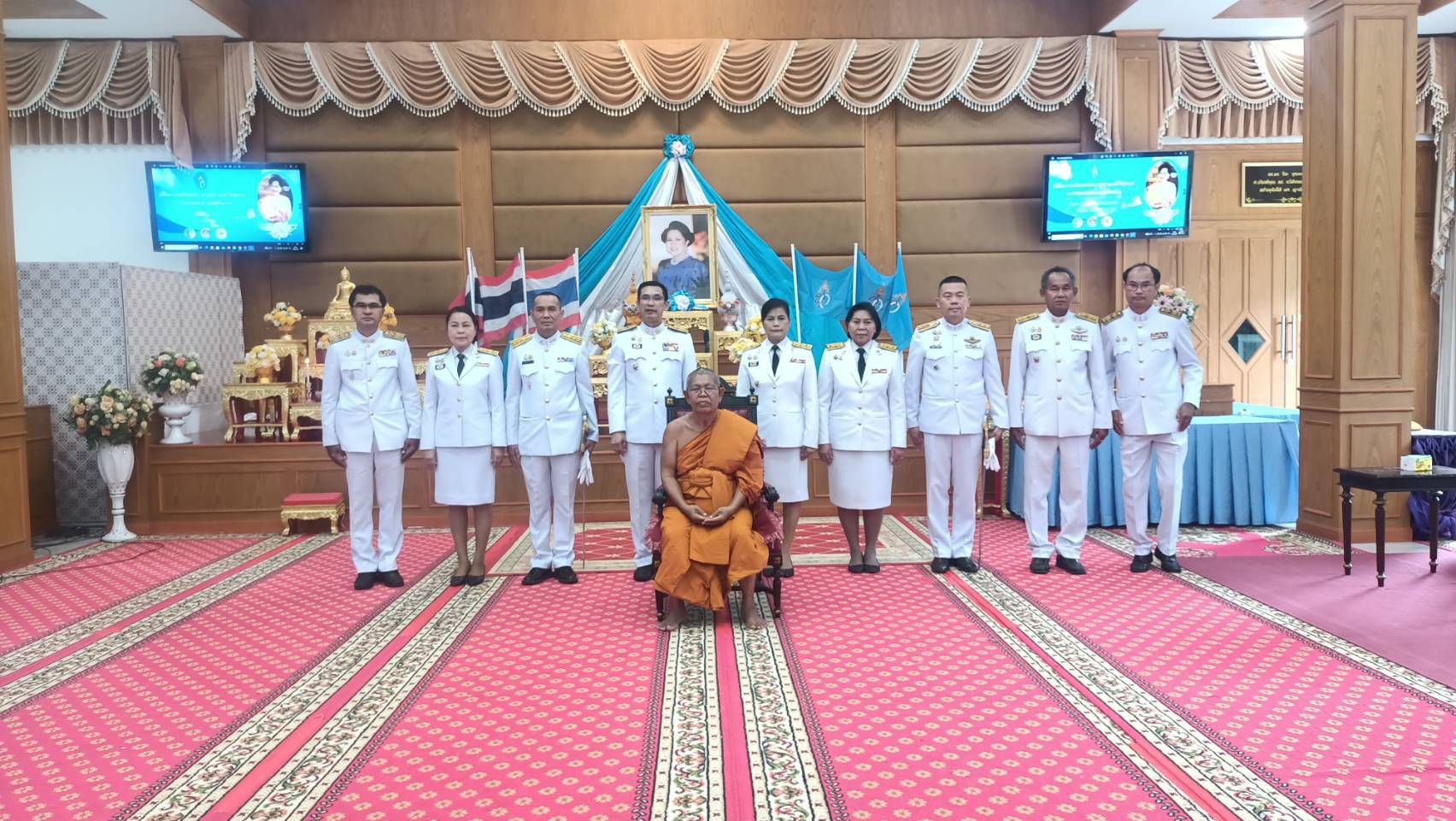 ⭐พช.มหาสารคาม✨      👉จัดพิธีมอบเงินพระราชทานขวัญถุงกองทุนแม่ของแผ่นดิน ประจำปี 2567 และบรมพระฉายาลักษณ์ สมเด็จพระนางเจ้าสิริกิติ์ พระบรมราชินีนาถ พระบรมราชชนนีพันปีหลวง