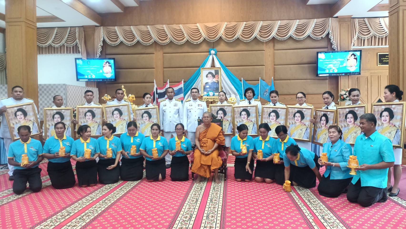 ⭐พช.มหาสารคาม✨      👉จัดพิธีมอบเงินพระราชทานขวัญถุงกองทุนแม่ของแผ่นดิน ประจำปี 2567 และบรมพระฉายาลักษณ์ สมเด็จพระนางเจ้าสิริกิติ์ พระบรมราชินีนาถ พระบรมราชชนนีพันปีหลวง