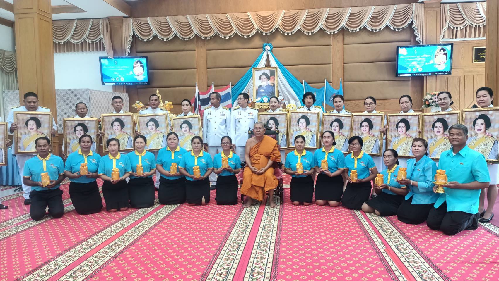 ⭐พช.มหาสารคาม✨      👉จัดพิธีมอบเงินพระราชทานขวัญถุงกองทุนแม่ของแผ่นดิน ประจำปี 2567 และบรมพระฉายาลักษณ์ สมเด็จพระนางเจ้าสิริกิติ์ พระบรมราชินีนาถ พระบรมราชชนนีพันปีหลวง