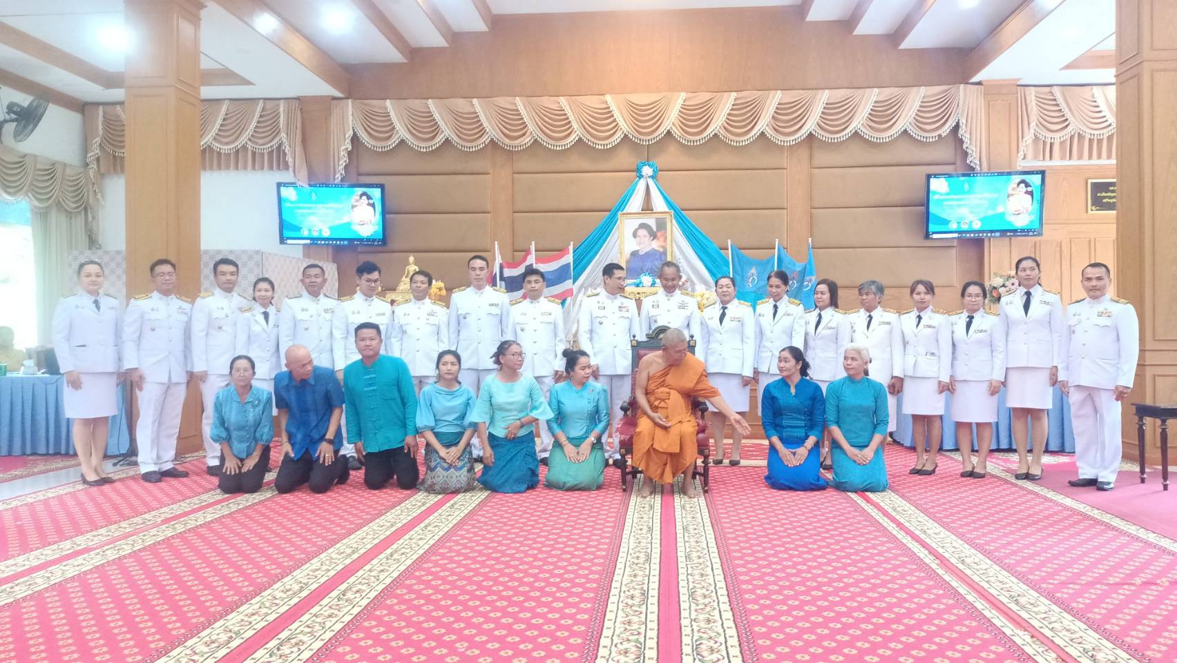 ⭐พช.มหาสารคาม✨      👉จัดพิธีมอบเงินพระราชทานขวัญถุงกองทุนแม่ของแผ่นดิน ประจำปี 2567 และบรมพระฉายาลักษณ์ สมเด็จพระนางเจ้าสิริกิติ์ พระบรมราชินีนาถ พระบรมราชชนนีพันปีหลวง