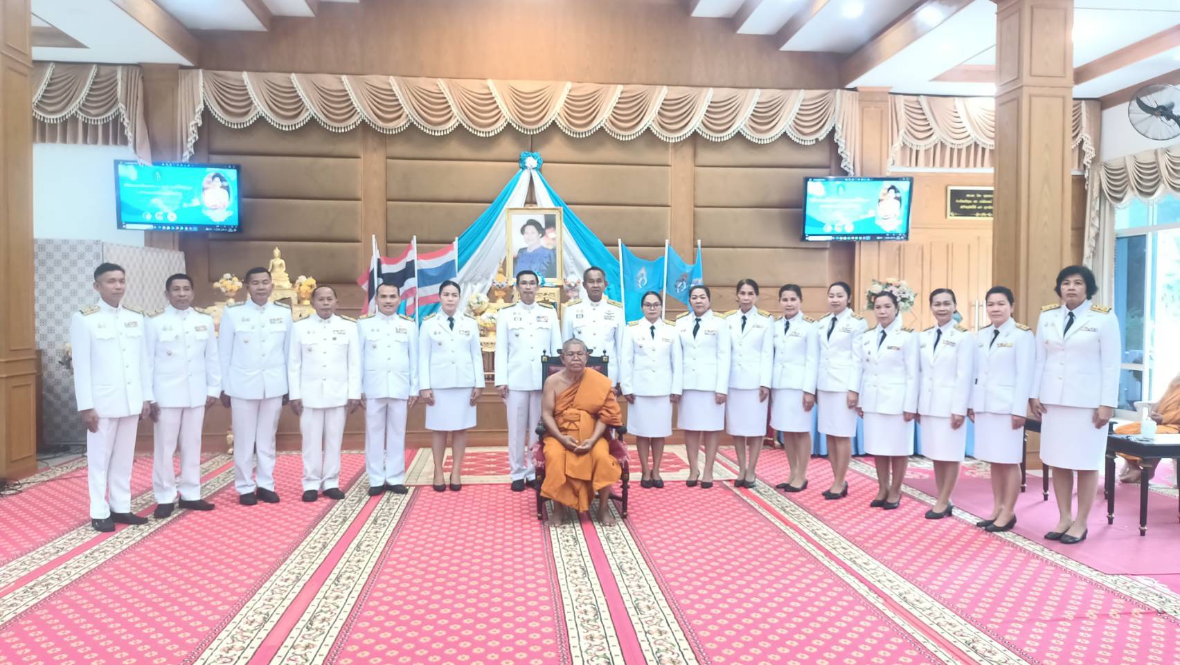 ⭐พช.มหาสารคาม✨      👉จัดพิธีมอบเงินพระราชทานขวัญถุงกองทุนแม่ของแผ่นดิน ประจำปี 2567 และบรมพระฉายาลักษณ์ สมเด็จพระนางเจ้าสิริกิติ์ พระบรมราชินีนาถ พระบรมราชชนนีพันปีหลวง
