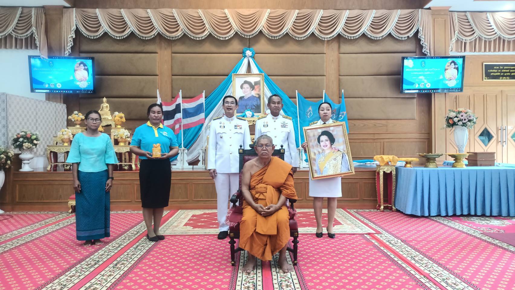 ⭐พช.มหาสารคาม✨      👉จัดพิธีมอบเงินพระราชทานขวัญถุงกองทุนแม่ของแผ่นดิน ประจำปี 2567 และบรมพระฉายาลักษณ์ สมเด็จพระนางเจ้าสิริกิติ์ พระบรมราชินีนาถ พระบรมราชชนนีพันปีหลวง