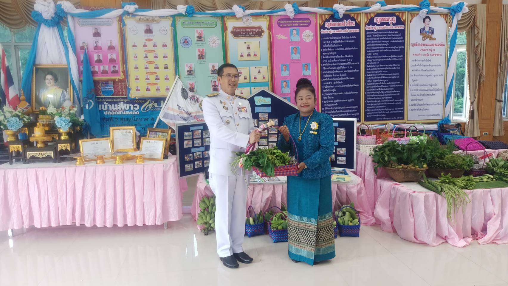 ⭐พช.มหาสารคาม✨      👉จัดพิธีมอบเงินพระราชทานขวัญถุงกองทุนแม่ของแผ่นดิน ประจำปี 2567 และบรมพระฉายาลักษณ์ สมเด็จพระนางเจ้าสิริกิติ์ พระบรมราชินีนาถ พระบรมราชชนนีพันปีหลวง