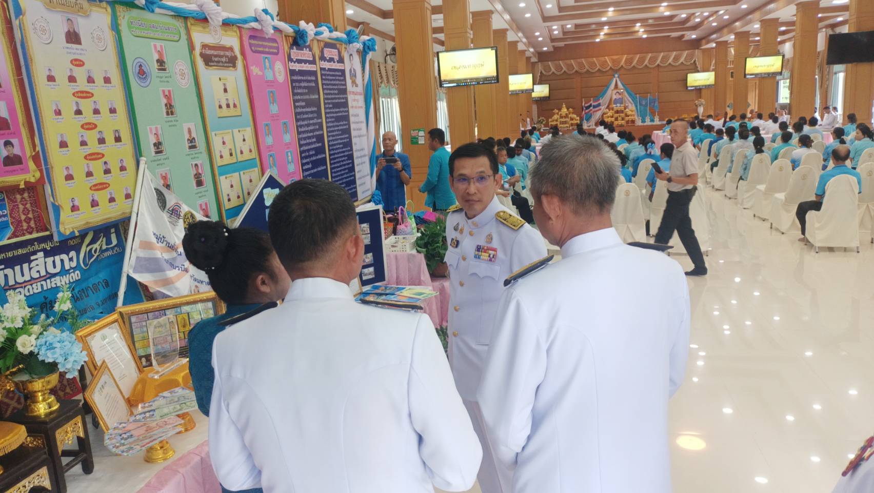 ⭐พช.มหาสารคาม✨      👉จัดพิธีมอบเงินพระราชทานขวัญถุงกองทุนแม่ของแผ่นดิน ประจำปี 2567 และบรมพระฉายาลักษณ์ สมเด็จพระนางเจ้าสิริกิติ์ พระบรมราชินีนาถ พระบรมราชชนนีพันปีหลวง