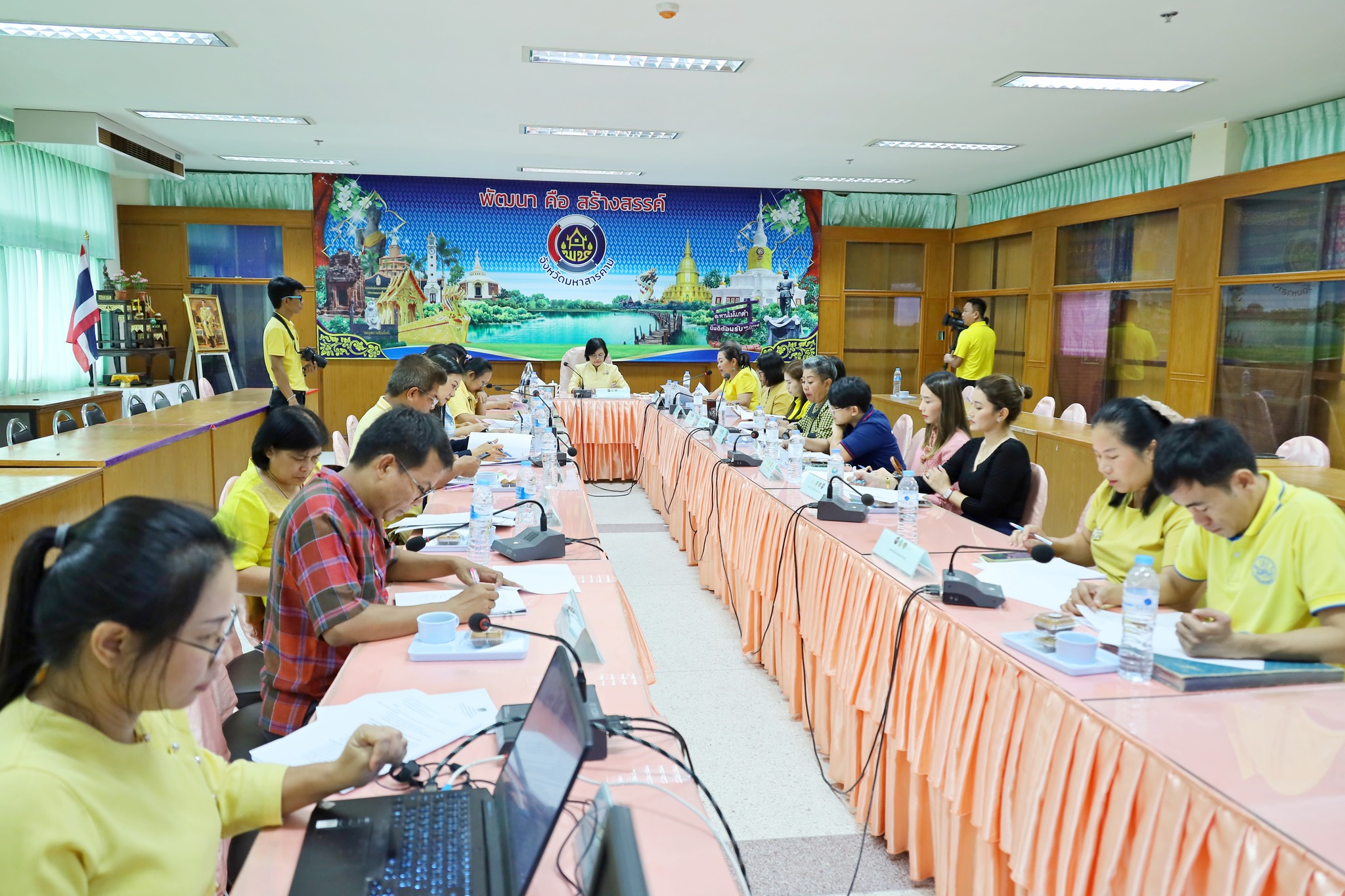 🌟พช.มหาสารคาม🌟 ประชุมคณะกรรมการและคณะทำงานคัดสรรสุดยอดหนึ่งตำบล หนึ่งผลิตภัณฑ์ไทย ปี พ.ศ.2567 จังหวัดมหาสารคาม