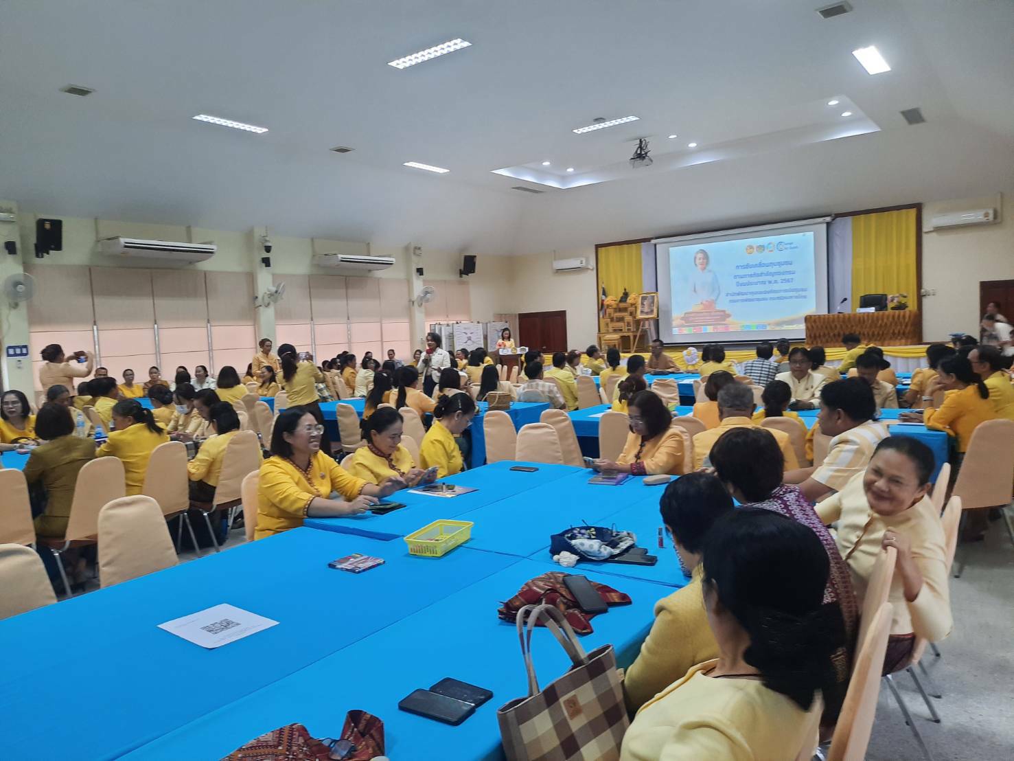 # พช.มหาสารคาม เข้าร่วมโครงการประชุมเชิงปฏิบัติการการตรวจติดตามผลการดำเนินงานของหน่วยรับตรวจรายไตรมาส ไตรมาสที่ ๔ เป็นวันที่ 2
