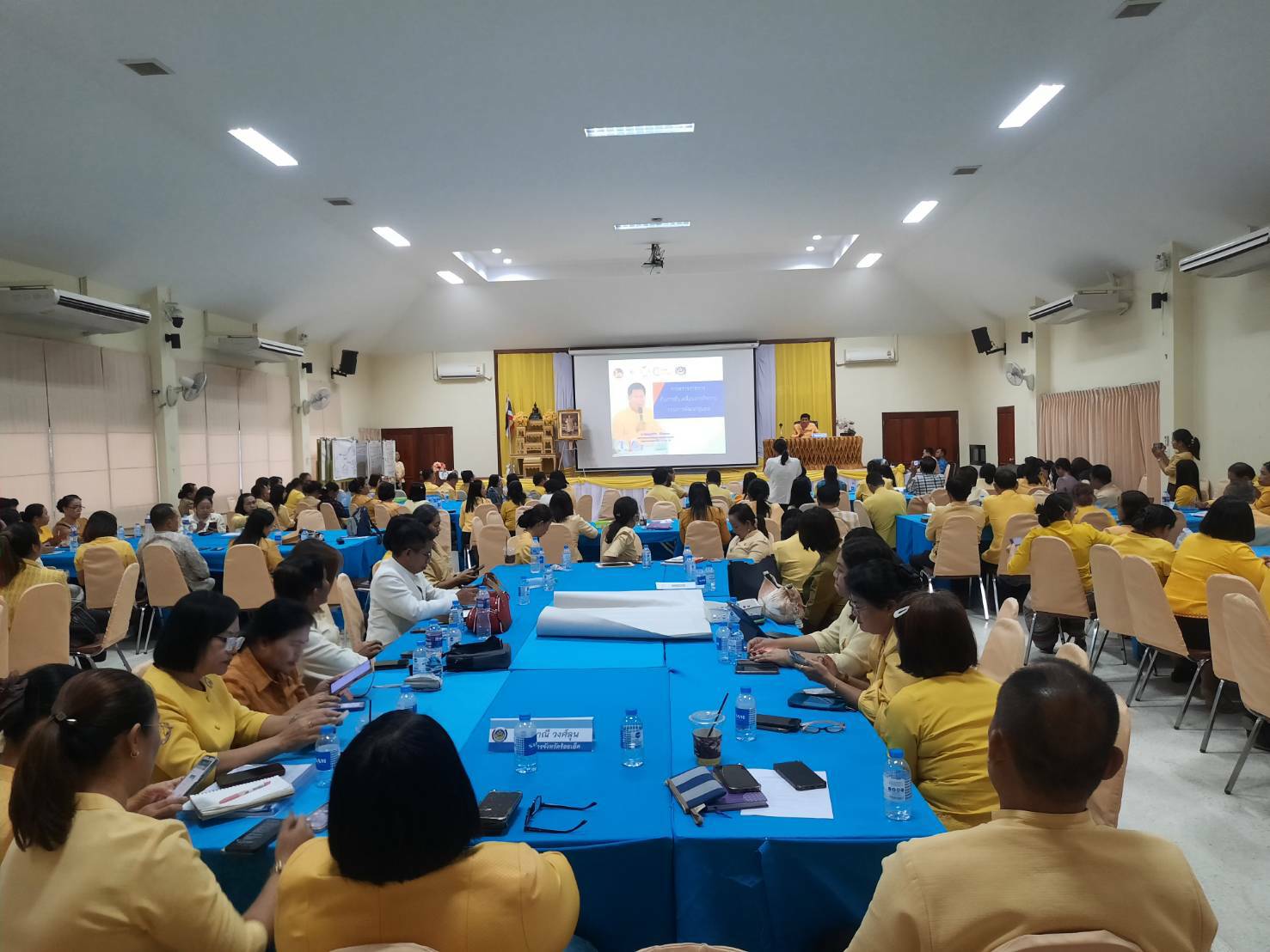 # พช.มหาสารคาม เข้าร่วมโครงการประชุมเชิงปฏิบัติการการตรวจติดตามผลการดำเนินงานของหน่วยรับตรวจรายไตรมาส ไตรมาสที่ ๔ เป็นวันที่ 2