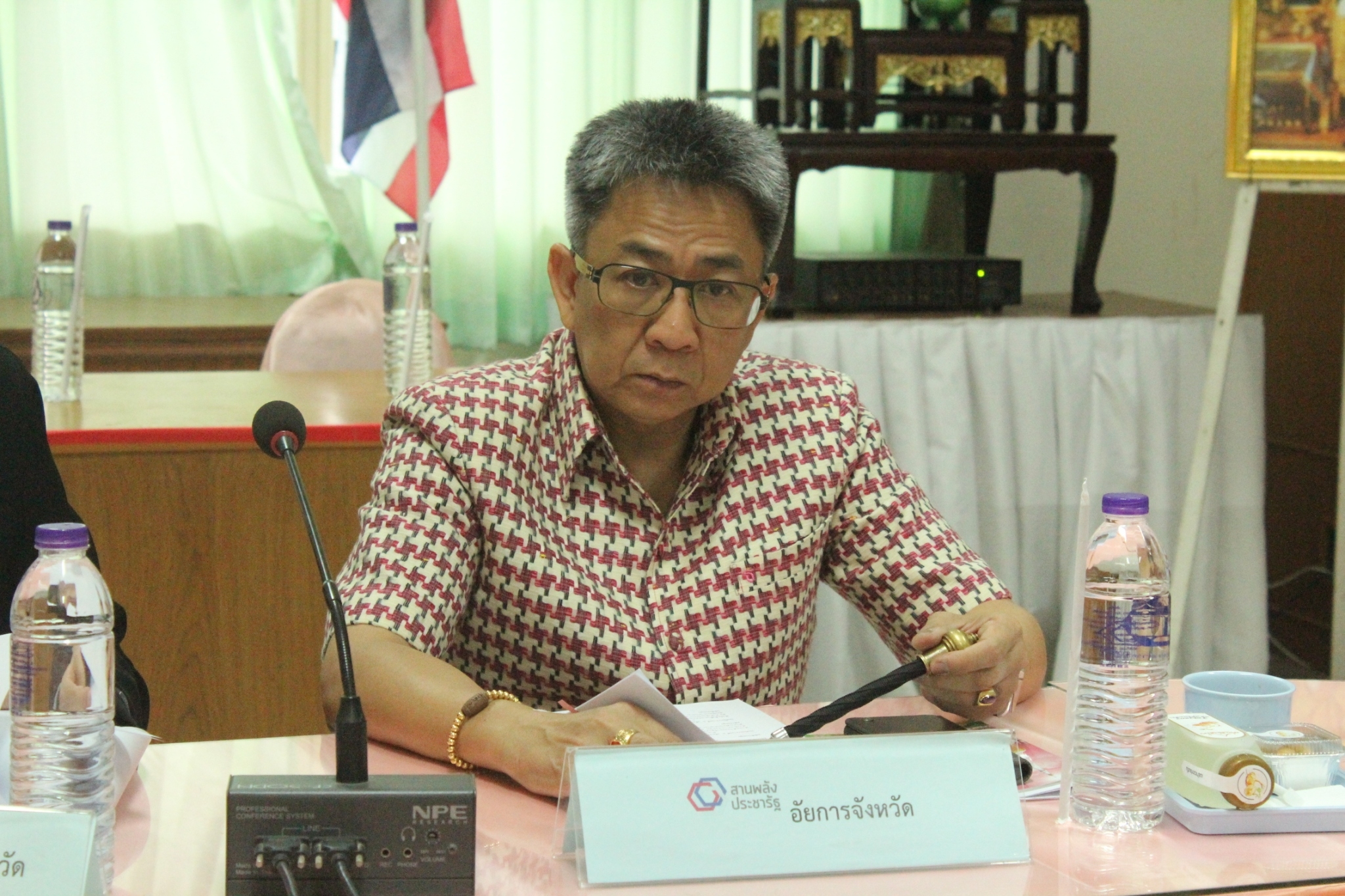 🌟พช.มหาสารคาม🌟 ประชุมคณะกรรมการประสานและขับเคลื่อนนโยบายสานพลังประชารัฐประจำจังหวัด (คสป.)และผู้เกี่ยวข้อง ครั้งที่ 1 /2567