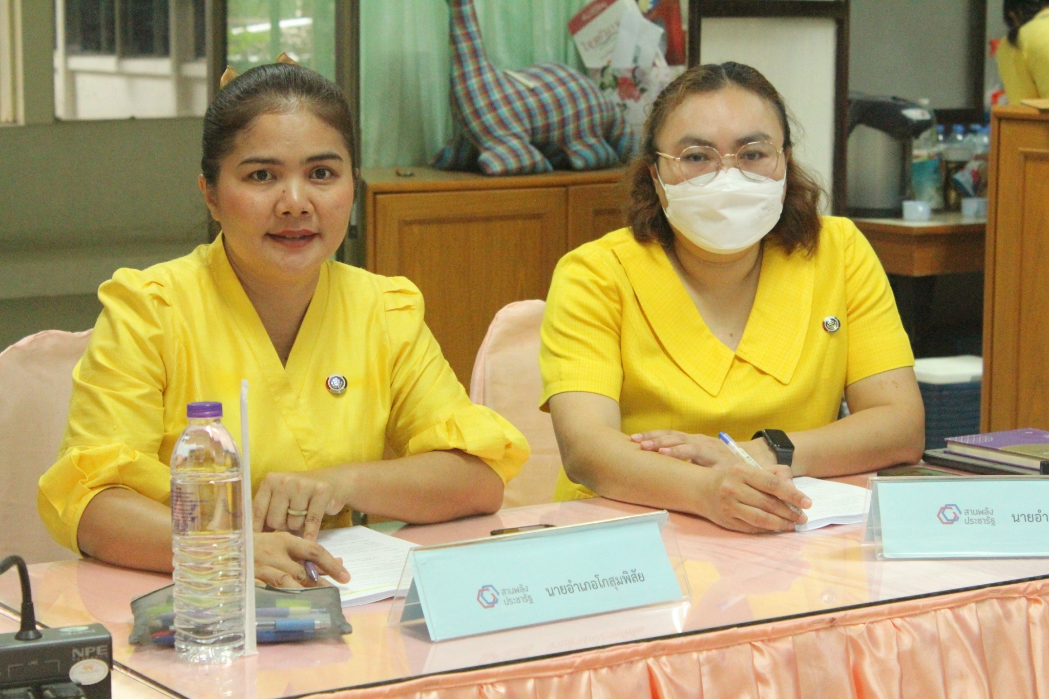 🌟พช.มหาสารคาม🌟 ประชุมคณะกรรมการประสานและขับเคลื่อนนโยบายสานพลังประชารัฐประจำจังหวัด (คสป.)และผู้เกี่ยวข้อง ครั้งที่ 1 /2567