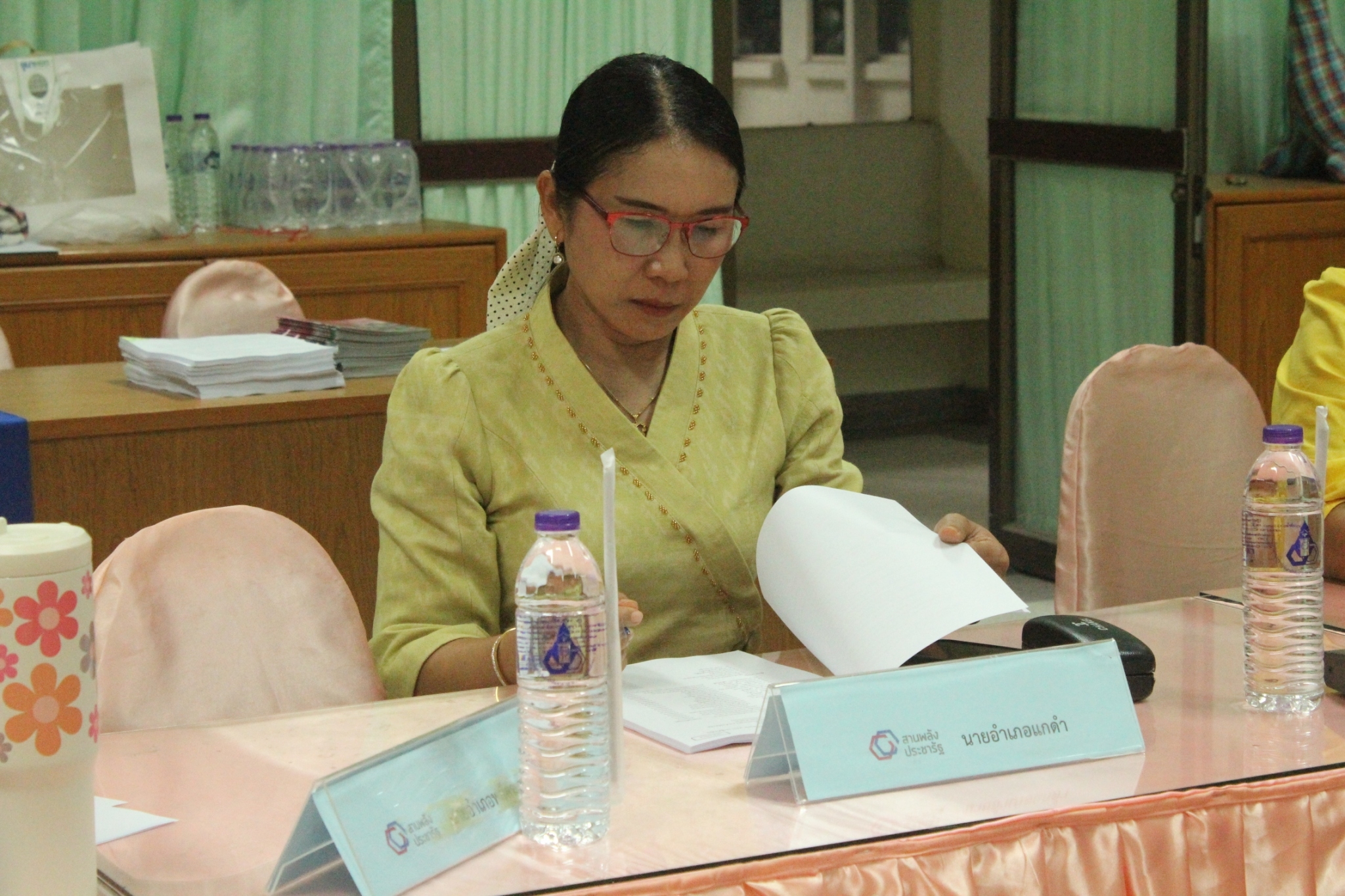 🌟พช.มหาสารคาม🌟 ประชุมคณะกรรมการประสานและขับเคลื่อนนโยบายสานพลังประชารัฐประจำจังหวัด (คสป.)และผู้เกี่ยวข้อง ครั้งที่ 1 /2567