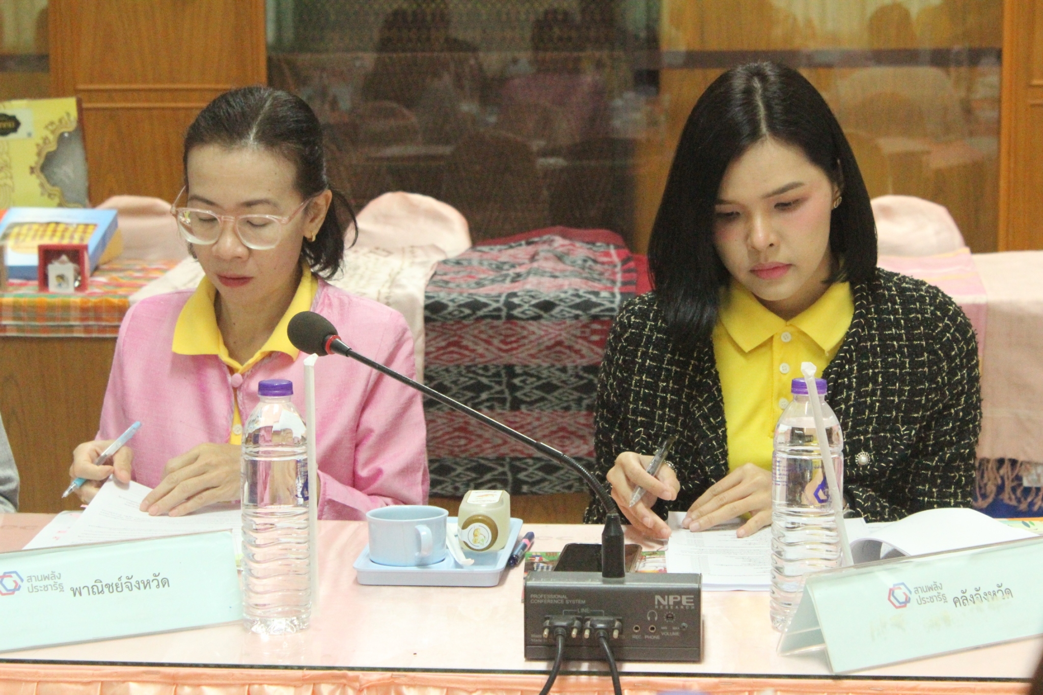 🌟พช.มหาสารคาม🌟 ประชุมคณะกรรมการประสานและขับเคลื่อนนโยบายสานพลังประชารัฐประจำจังหวัด (คสป.)และผู้เกี่ยวข้อง ครั้งที่ 1 /2567