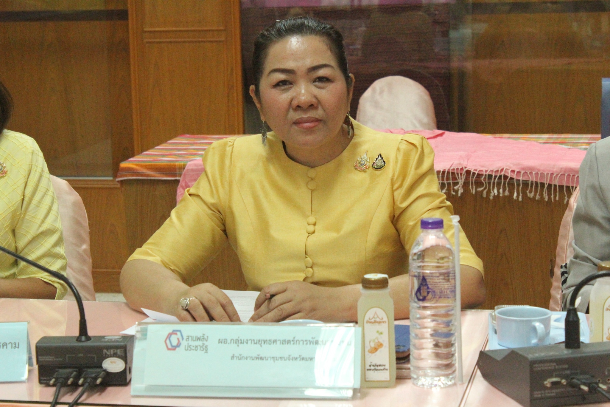 🌟พช.มหาสารคาม🌟 ประชุมคณะกรรมการประสานและขับเคลื่อนนโยบายสานพลังประชารัฐประจำจังหวัด (คสป.)และผู้เกี่ยวข้อง ครั้งที่ 1 /2567