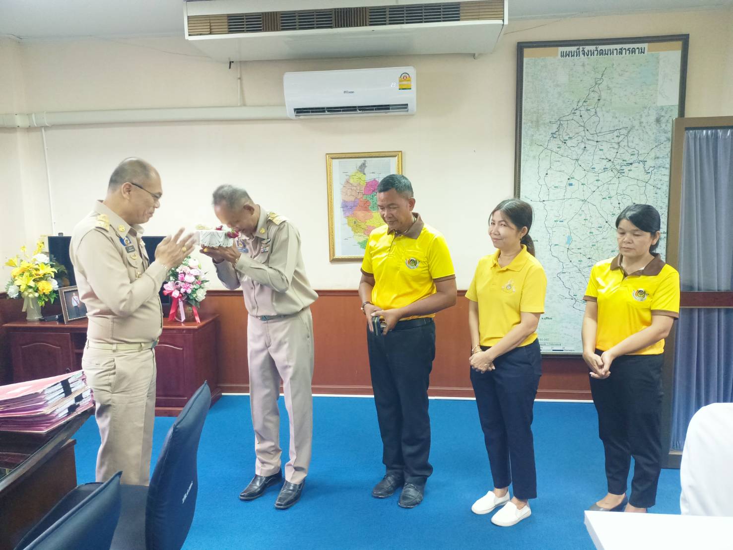 พช.มหาสารคาม นายพงษ์ศักดิ์ คณะมะ พัฒนาการจังหวัดมหาสารคาม เข้าพบผู้ว่าราชการจังหวัดมหาสารคาม และผู้บริหารระดับจังหวัดฯเพื่ออำลา เนื่องในโอกาสที่เกษียณอายุราชการ ในวันที่ 30 กันยายน 2567