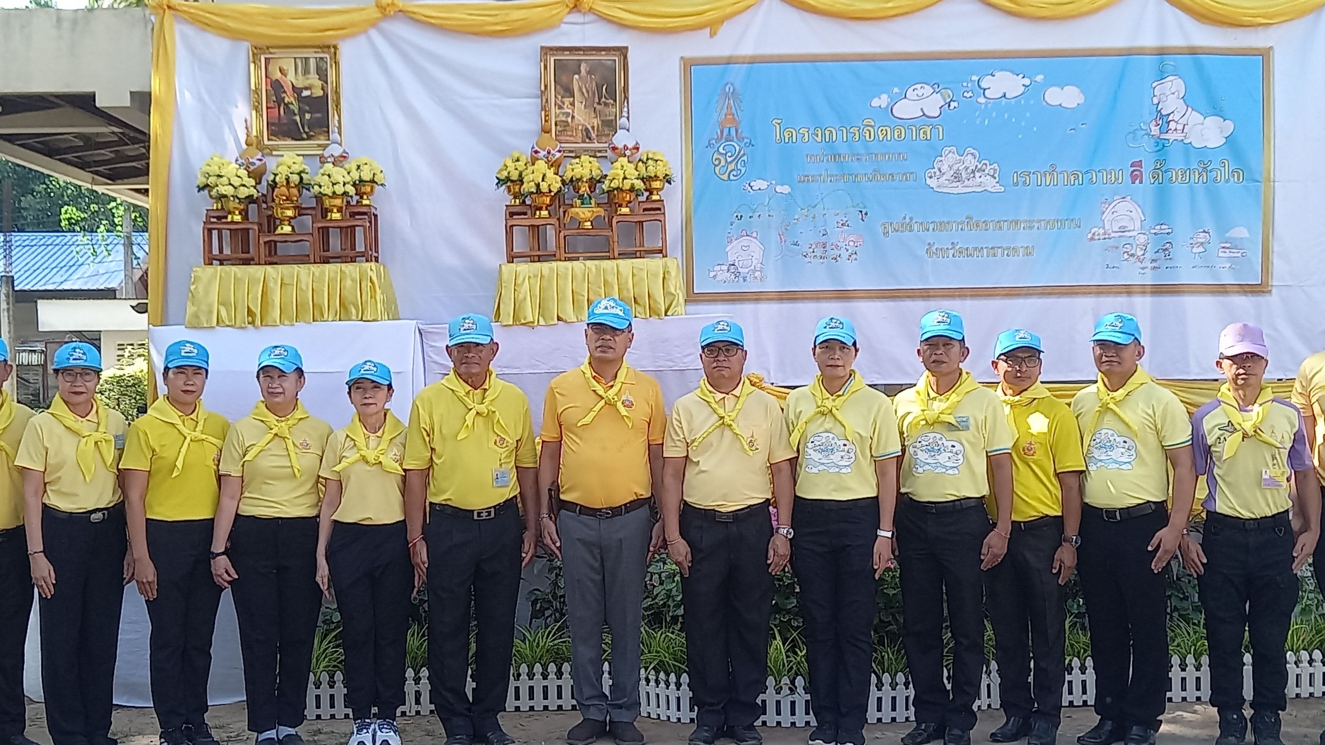 🌟พช.มหาสารคาม🌟 ร่วมกิจกรรมจิตอาสาในโอกาสวันสำคัญของชาติไทย เนื่องในวันคล้ายวันพระราชสมภพพระบาทสมเด็จพระปรเมนทรมหามหามงกุฏ พระจอมเกล้าเจ้าอยู่หัว 18 ตุลาคม 2567