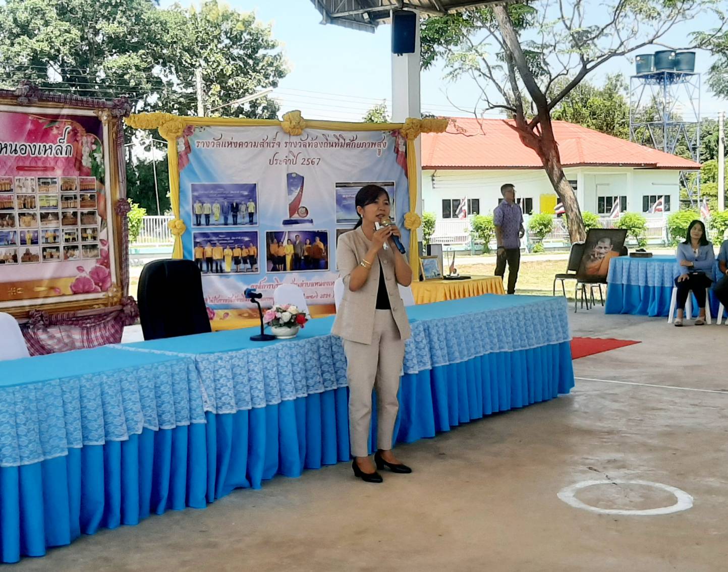 🌟พช.มหาสารคาม🌟ร่วมแสดงความยินดีกับ องค์การบริหารส่วนตำบลหนองเหล็ก อ.โกสุมพิสัย จ.มหาสารคาม โอกาสที่ได้รับรางวัล องค์กรปกครองส่วนท้องถิ่นที่มีศักยภาพสูง และรางวัลเชิดชูเกียรติคนกองทุนพัฒนาบทบาทสตรี ประเภทคณะทำงานขับเคลื่อนกองทุนพัฒนาบทบาทสตรี ดีเด่น ระดับเขตตรวจราชการกรมการพัฒนาชุมชน เขตตรวจราชการที่ 12 ประจำปีงบประมาณ พ.ศ. 2567