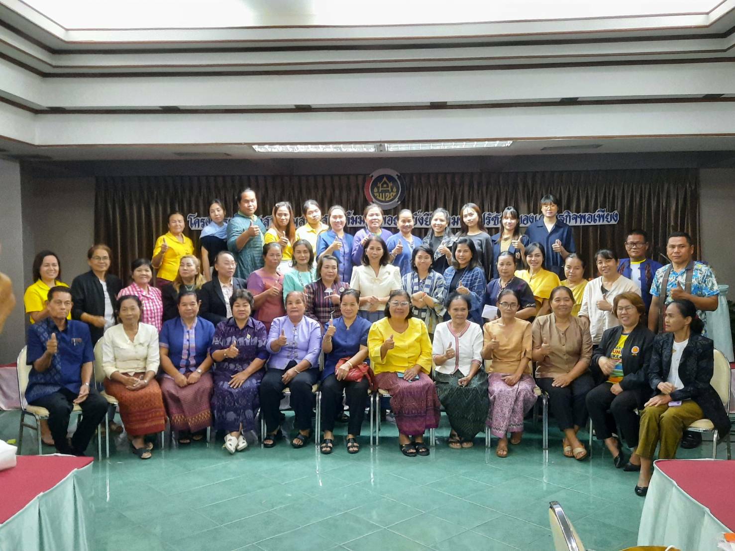 # พช.มหาสารคาม ดำเนินโครงการเส้นทางสายไหมสู่การสร้างสัมมาชีพอย่างยั่งยืนตามหลักปรัชญาของเศรษฐกิจพอเพียง กิจกรรมการฝึกอบรมการออกแบบและพัฒนาผลิตภัณฑ์ผ้าไหมสู่สากล
