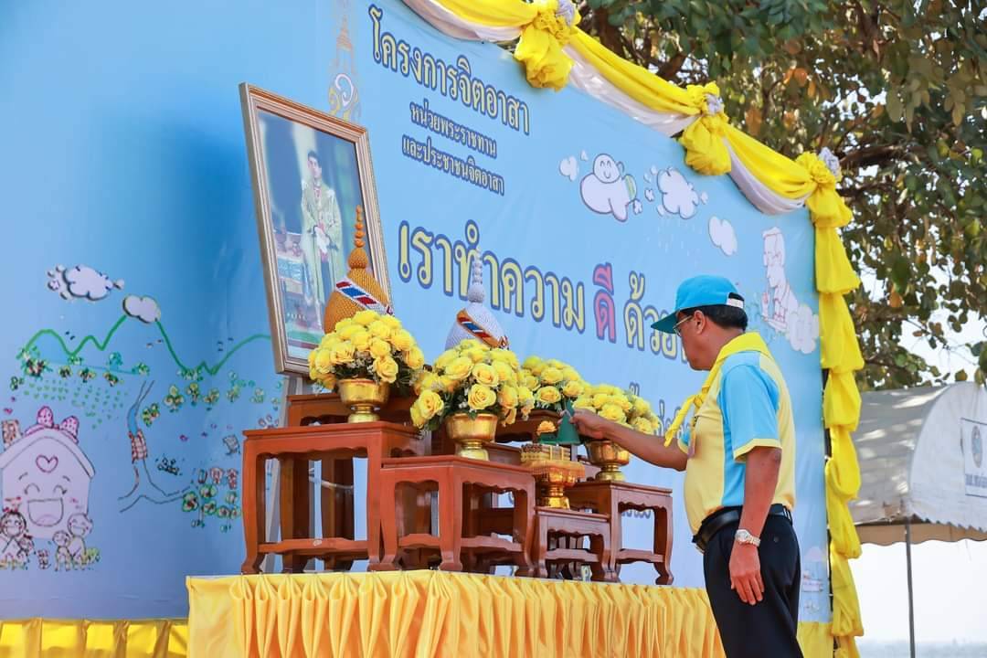 💠พช. มหาสารคาม ร่วมกิจกรรม “จิตอาสาเราทำความดีด้วยหัวใจ” ร่วมกำจัดวัชพืชบริเวณอ่างเก็บน้ำแก่งเลิงจาน อำเภอเมือง จังหวัดมหาสารคาม💠