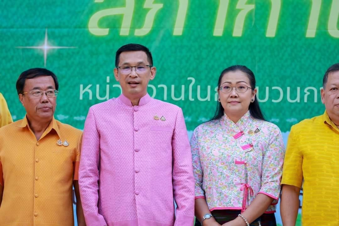 💠พช.มหาสารคาม  เปิดจอง ผ้ามัดหมี่ลายเกร็ดสิริสา (ลายผ้าฉลองมหาสารคาม 160 ปี พ.ศ.2568 ในกิจกรรมพบปะแลกเปลี่ยนความคิดเห็นและสร้างความสามัคคี (สภากาแฟ) ประจำเดือนพฤศจิกายน 2567💠