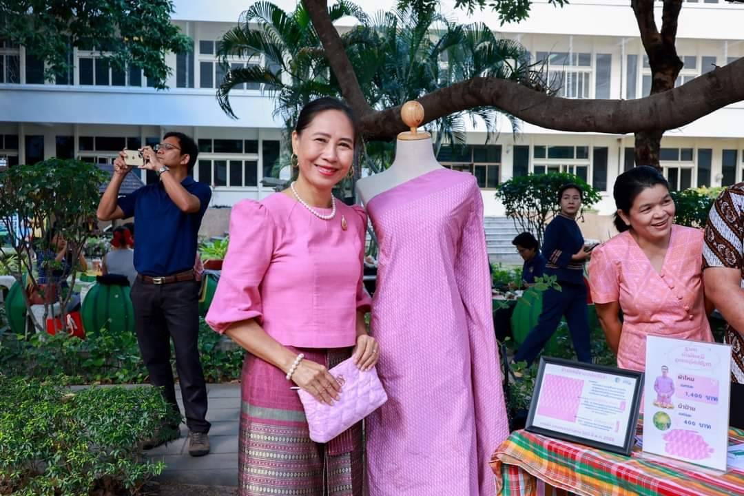 💠พช.มหาสารคาม  เปิดจอง ผ้ามัดหมี่ลายเกร็ดสิริสา (ลายผ้าฉลองมหาสารคาม 160 ปี พ.ศ.2568 ในกิจกรรมพบปะแลกเปลี่ยนความคิดเห็นและสร้างความสามัคคี (สภากาแฟ) ประจำเดือนพฤศจิกายน 2567💠