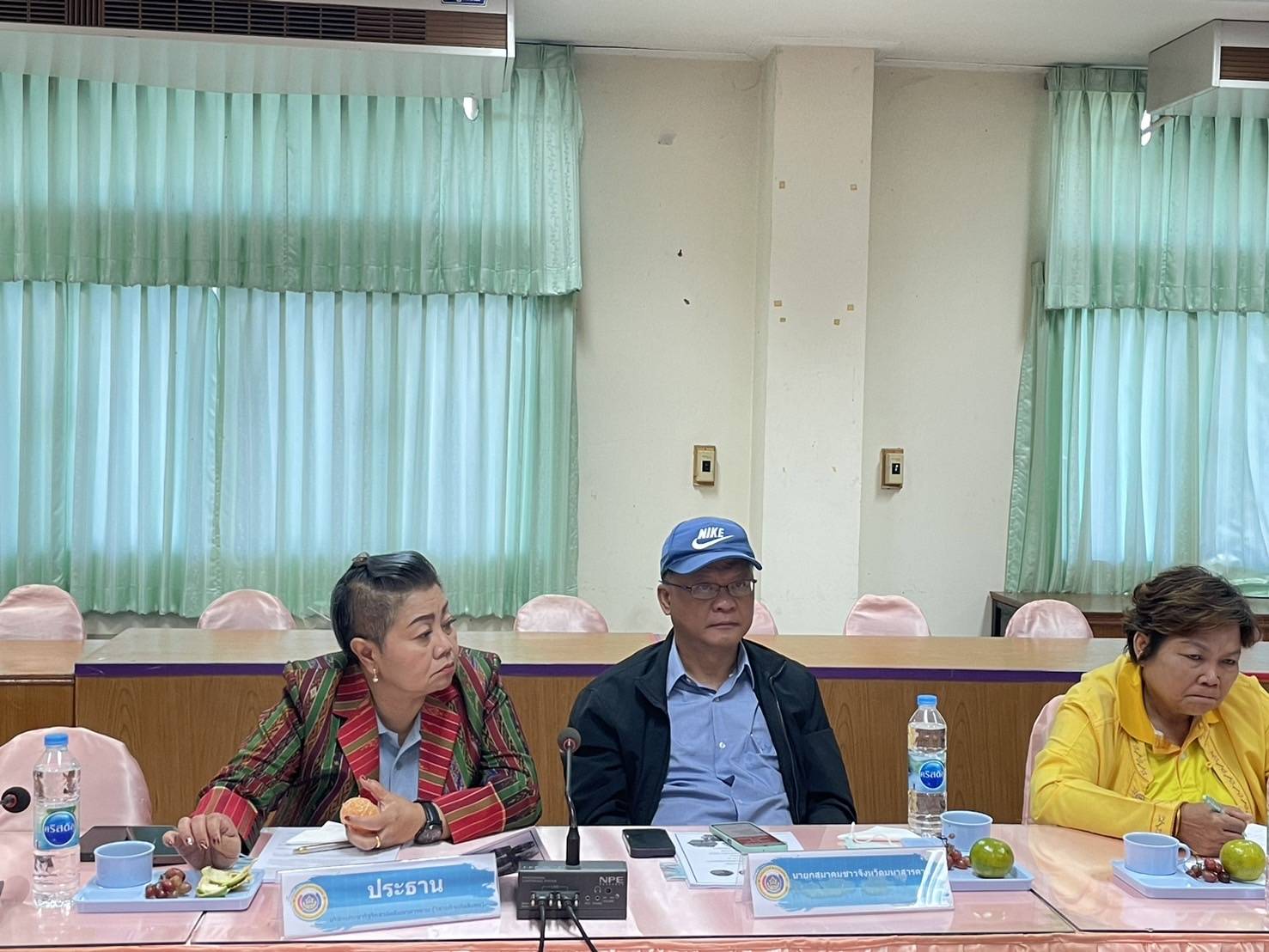 💠พช.มหาสารคาม จัดประชุมคณะกรรมการบริหารกองทุนพัฒนาเด็กชนบทจังหวัดมหาสารคาม💠
