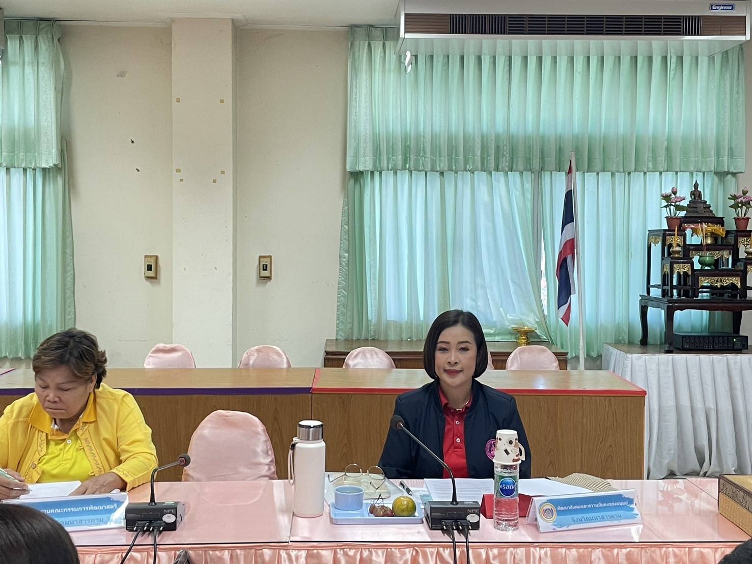 💠พช.มหาสารคาม จัดประชุมคณะกรรมการบริหารกองทุนพัฒนาเด็กชนบทจังหวัดมหาสารคาม💠