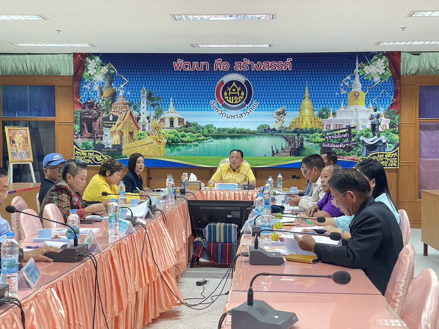 💠พช.มหาสารคาม จัดประชุมคณะกรรมการบริหารกองทุนพัฒนาเด็กชนบทจังหวัดมหาสารคาม💠