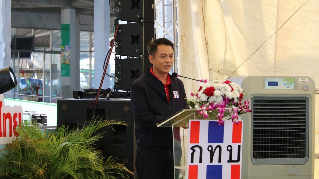 💠พช.มหาสารคาม ร่วมเปิดมหกรรม “โคแสนล้าน” ภายใต้โครงการส่งเสริมองค์ความรู้และพัฒนาศักยภาพเกษตรกรไทยที่มหาสารคาม💠