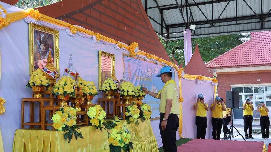 💠พช.จังหวัดมหาสารคาม ร่วมกิจกรรมจิตอาสา ปรับปรุงภูมิทัศน์  เนื่องในวันพระบาทสมเด็จพระมงกุฎเกล้าเจ้าอยู่หัว💠