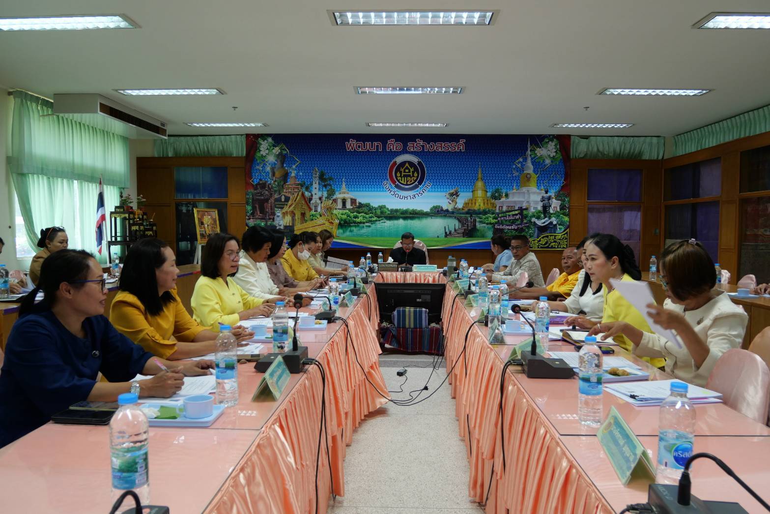 💠พช.มหาสารคาม “ประชุมประจำเดือนสำนักงานพัฒนาชุมชนจังหวัดมหาสารคาม ครั้งที่ 10/2567”💠