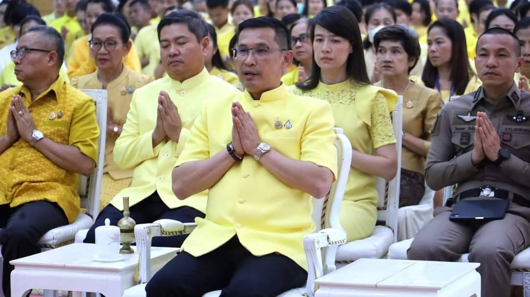 💠จังหวัดมหาสารคาม ประกอบพิธีเจริญพระพุทธมนต์และเจริญจิตตภาวนา ถวายเป็นพระราชกุศลเนื่องในโอกาสวันเฉลิมพระชนมพรรษาของพระบาทสมเด็จพระเจ้าอยู่หัว และพระบรมวงศานุวงศ์ ประจำปี 2567 โดยเครือข่ายองค์กรภาคีความร่วมมือ “โครงการวัด ประชา รัฐ สร้าง สุข” 💠