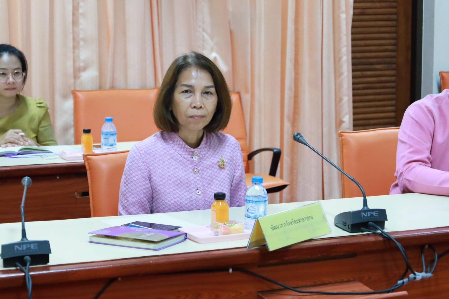 💠จังหวัดมหาสารคามประชุมการจัดทำแผนพัฒนาผลิตภัณฑ์ชุมชนจังหวัดมหาสารคาม ประจำปีงบประมาณ พ.ศ. 2568 (ประชุมกลุ่มย่อยครั้งที่ 1)💠