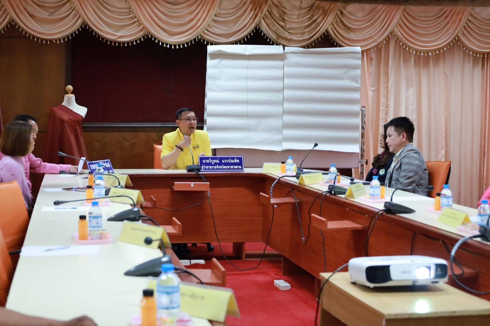 💠จังหวัดมหาสารคามประชุมการจัดทำแผนพัฒนาผลิตภัณฑ์ชุมชนจังหวัดมหาสารคาม ประจำปีงบประมาณ พ.ศ. 2568 (ประชุมกลุ่มย่อยครั้งที่ 1)💠
