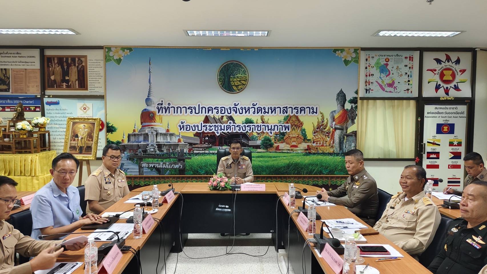 💠พช.มหาสารคาม ร่วมประชุมศูนย์ปฏิบัติการติดตามเร่งรัดการบำบัดรักษา ฟื้นฟูสภาพทางสังคม ป้องกัน และปราบปรามยาเสพติด ครั้งที่ 1/2567💠