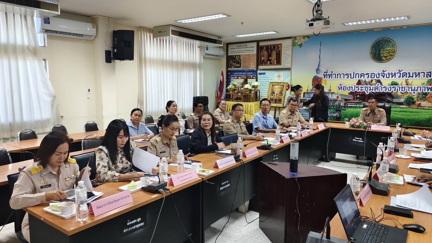 💠พช.มหาสารคาม ร่วมประชุมศูนย์ปฏิบัติการติดตามเร่งรัดการบำบัดรักษา ฟื้นฟูสภาพทางสังคม ป้องกัน และปราบปรามยาเสพติด ครั้งที่ 1/2567💠