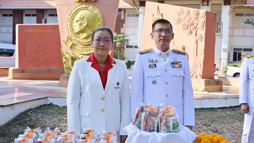 💠จังหวัดมหาสารคาม จัดพิธีทำบุญตักบาตรเนื่องในวันคล้ายวันพระบรมราชสมภพ พระบาทสมเด็จพระบรมชนกาธิเบศร มหาภูมิพลอดุลยเดชมหาราช บรมนาถบพิตร วันชาติ และวันพ่อแห่งชาติ 5 ธันวาคม 2567💠