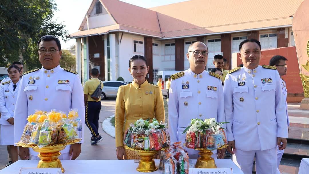 💠จังหวัดมหาสารคาม จัดพิธีทำบุญตักบาตรเนื่องในวันคล้ายวันพระบรมราชสมภพ พระบาทสมเด็จพระบรมชนกาธิเบศร มหาภูมิพลอดุลยเดชมหาราช บรมนาถบพิตร วันชาติ และวันพ่อแห่งชาติ 5 ธันวาคม 2567💠