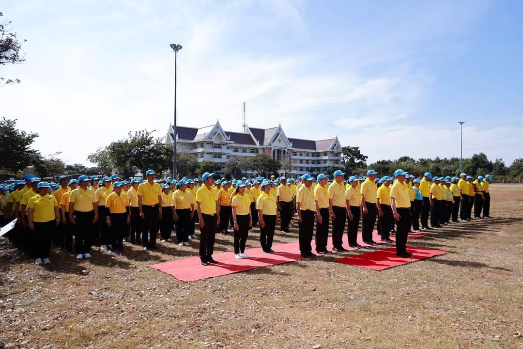 💠จังหวัดมหาสารคาม จัดกิจกรรมจิตอาสาเนื่องในวันคล้ายวันพระบรมราชสมภพ ในหลวงรัชกาลที่ 9 และวันพ่อแห่งชาติ 5 ธันวาคม 2567💠