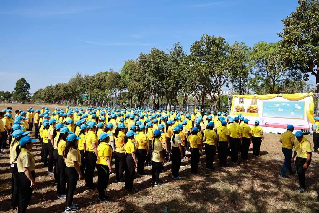 💠จังหวัดมหาสารคาม จัดกิจกรรมจิตอาสาเนื่องในวันคล้ายวันพระบรมราชสมภพ ในหลวงรัชกาลที่ 9 และวันพ่อแห่งชาติ 5 ธันวาคม 2567💠