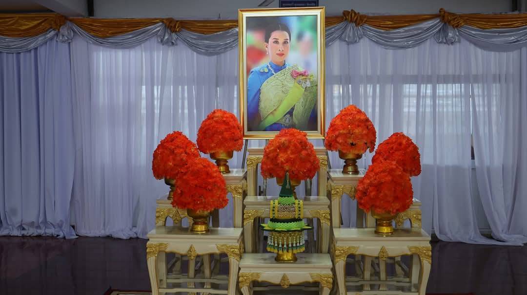 💠จังหวัดมหาสารคาม จัดพิธีทำบุญตักบาตรถวายพระกุศล และพิธีถวายพระพร เนื่องในโอกาสวันคล้ายวันประสูติ สมเด็จพระเจ้าลูกเธอ เจ้าฟ้าพัชรกิติยาภา นเรนทิราเทพยวดี กรมหลวงราชสาริณีสิริพัชร มหาวัชรราชธิดา💠