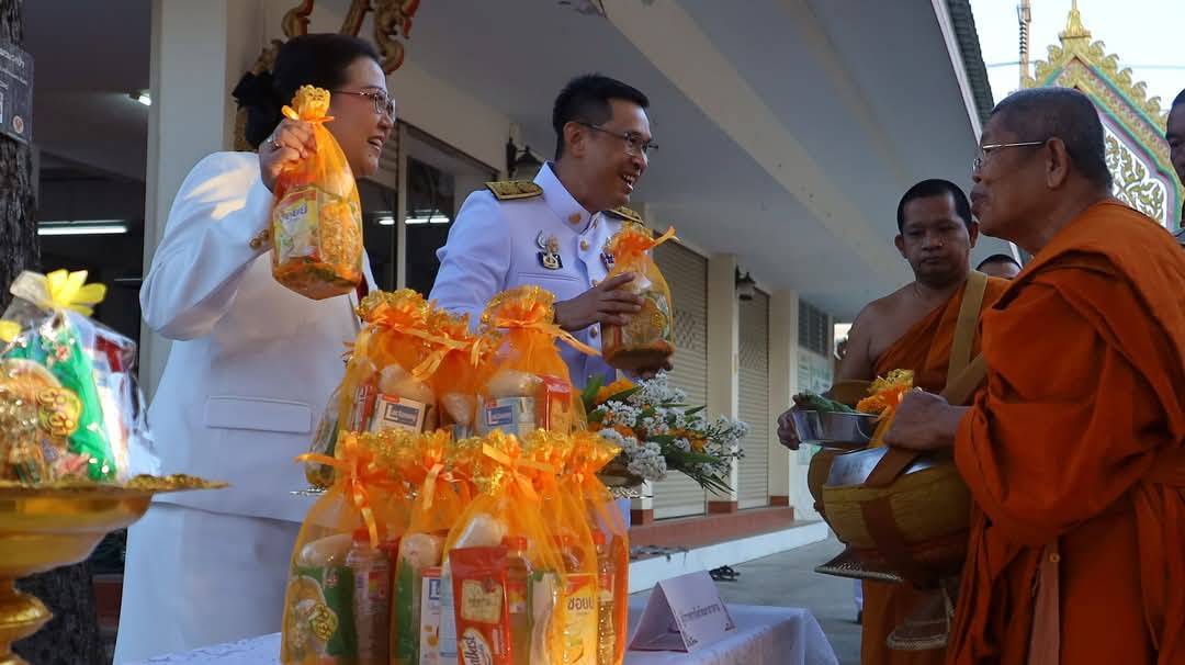 💠จังหวัดมหาสารคาม จัดพิธีทำบุญตักบาตรถวายพระกุศล และพิธีถวายพระพร เนื่องในโอกาสวันคล้ายวันประสูติ สมเด็จพระเจ้าลูกเธอ เจ้าฟ้าพัชรกิติยาภา นเรนทิราเทพยวดี กรมหลวงราชสาริณีสิริพัชร มหาวัชรราชธิดา💠