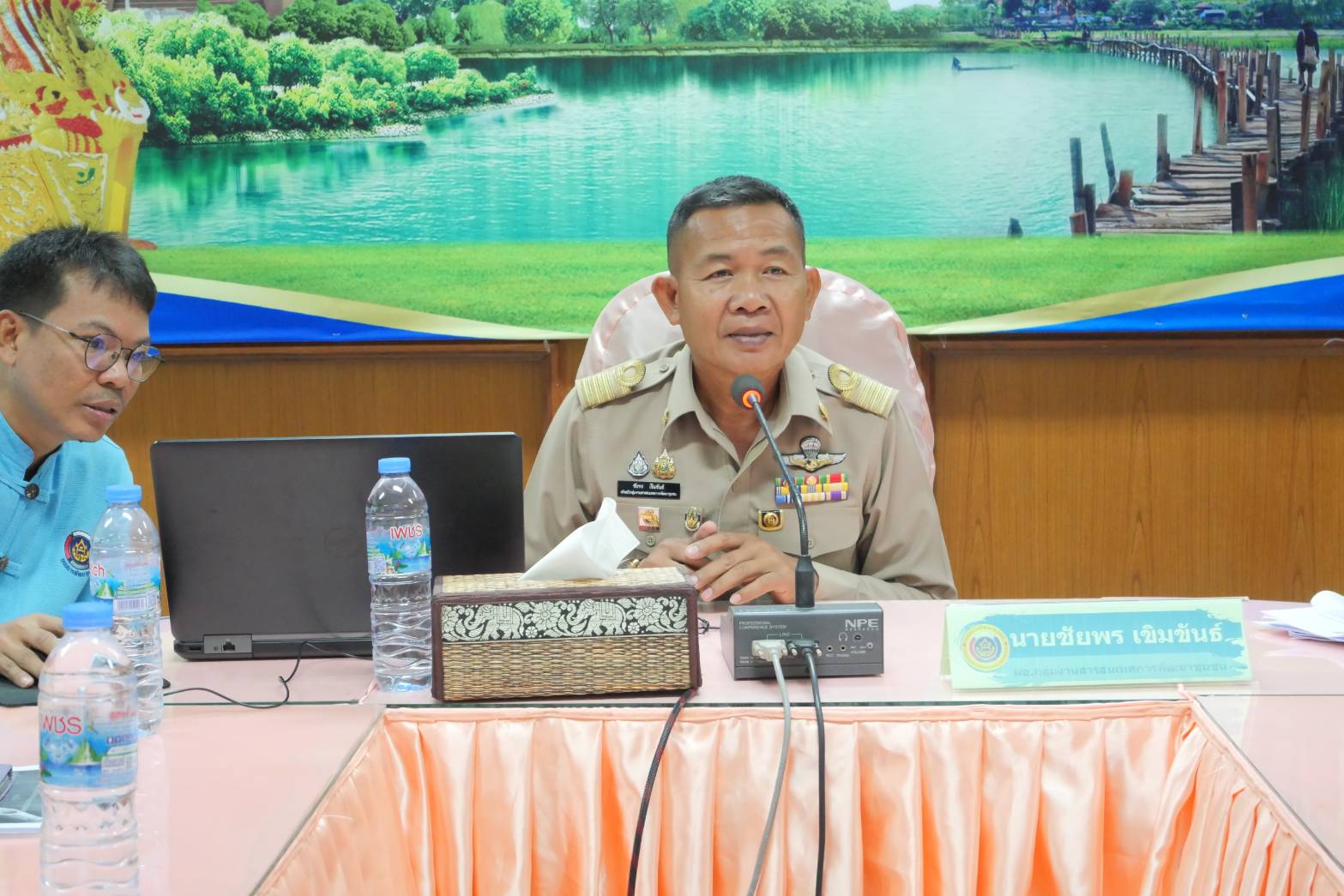 พช. มหาสารคาม จัดประชุมเชิงปฏิบัติการเสริทสรา้งทักษะคณะกรรมการบริหารศูนย์ประสานงานองค์การชุมชนระดับอำเภอ (ศอช.อ.)