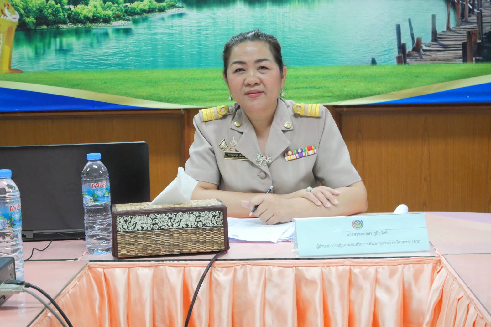 พช. มหาสารคาม จัดประชุมเชิงปฏิบัติการเสริทสรา้งทักษะคณะกรรมการบริหารศูนย์ประสานงานองค์การชุมชนระดับอำเภอ (ศอช.อ.)