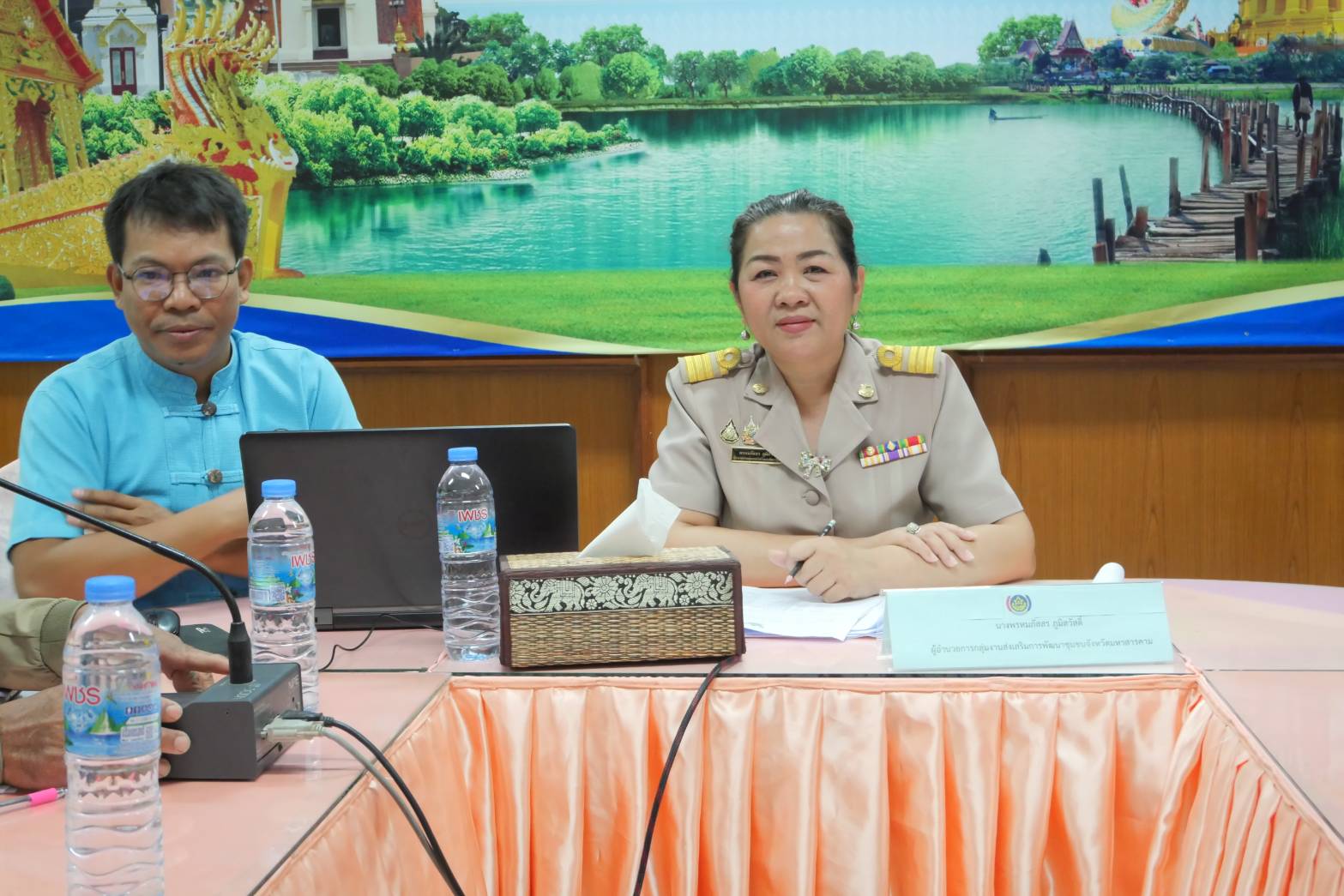 พช. มหาสารคาม จัดประชุมเชิงปฏิบัติการเสริทสรา้งทักษะคณะกรรมการบริหารศูนย์ประสานงานองค์การชุมชนระดับอำเภอ (ศอช.อ.)