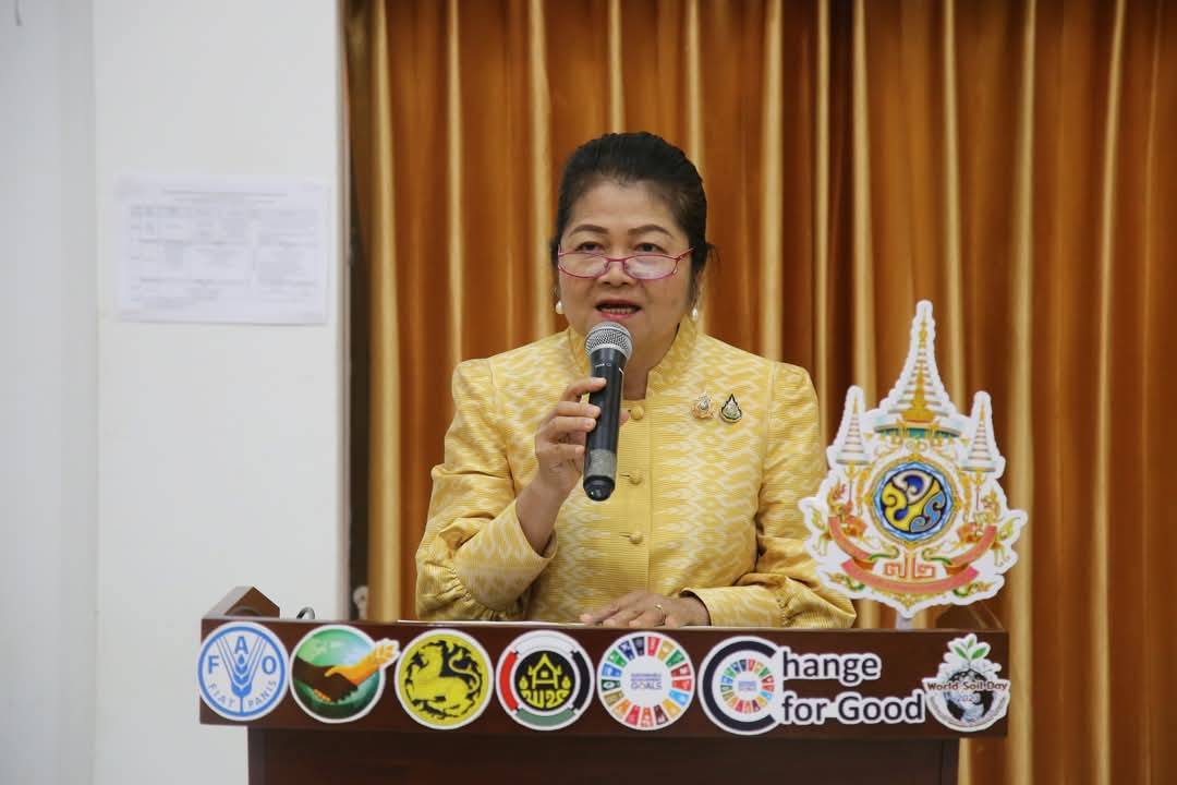 💠พช.มหาสารคาม  ร่วมประชุมเชิงปฏิบัติการ พัฒนาศักยภาพการขจัดความยากจนแบบบูรณาการ (4 ภาค) ภาคตะวันออกเฉียงเหนือ ณ หอประชุมกัลปพฤกษ์ ศูนย์ศึกษาและพัฒนาชุมชนอุดรธานี💠