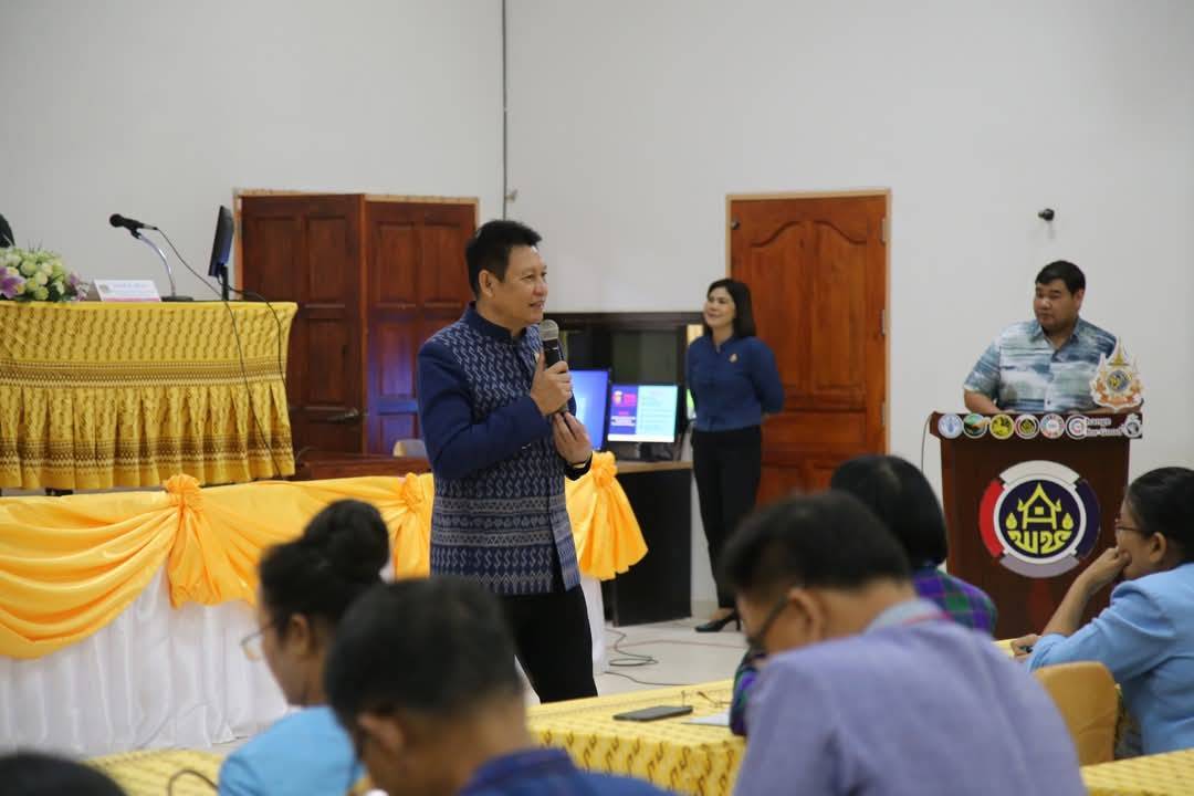 💠พช.มหาสารคาม  ร่วมประชุมเชิงปฏิบัติการ พัฒนาศักยภาพการขจัดความยากจนแบบบูรณาการ (4 ภาค) ภาคตะวันออกเฉียงเหนือ ณ หอประชุมกัลปพฤกษ์ ศูนย์ศึกษาและพัฒนาชุมชนอุดรธานี💠