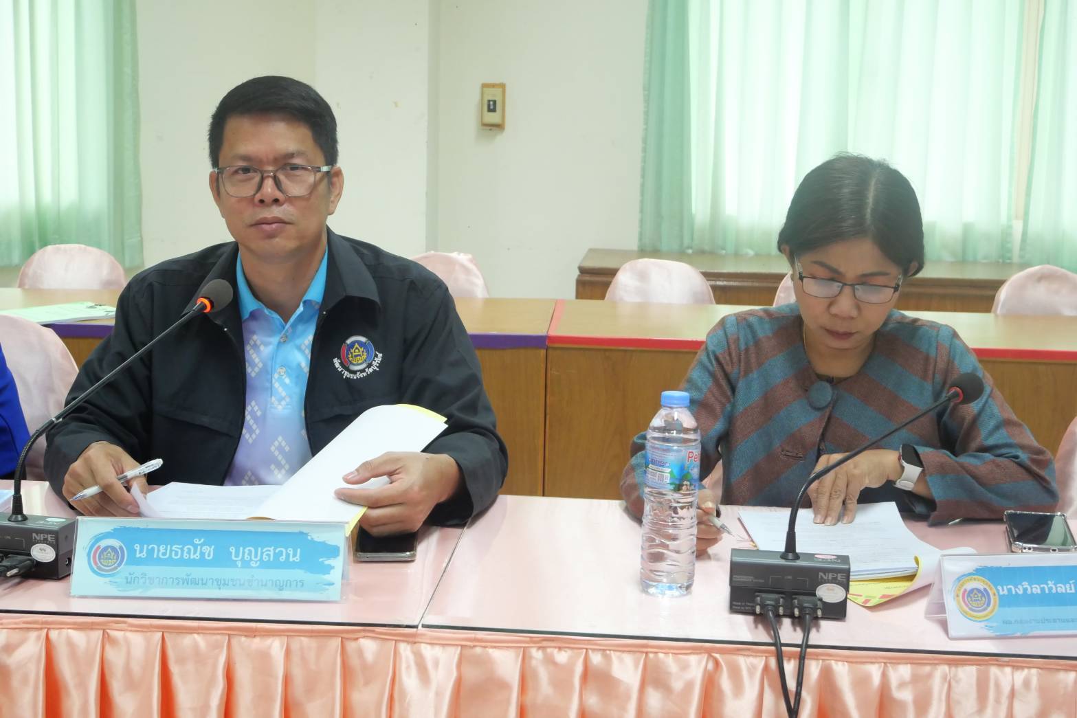 💠พช.มหาสารคาม ประชุมขับเคลื่อนกองทุนพัฒนาบทบาทสตรีจังหวัดมหาสารคาม ครั้งที่ 6 💠