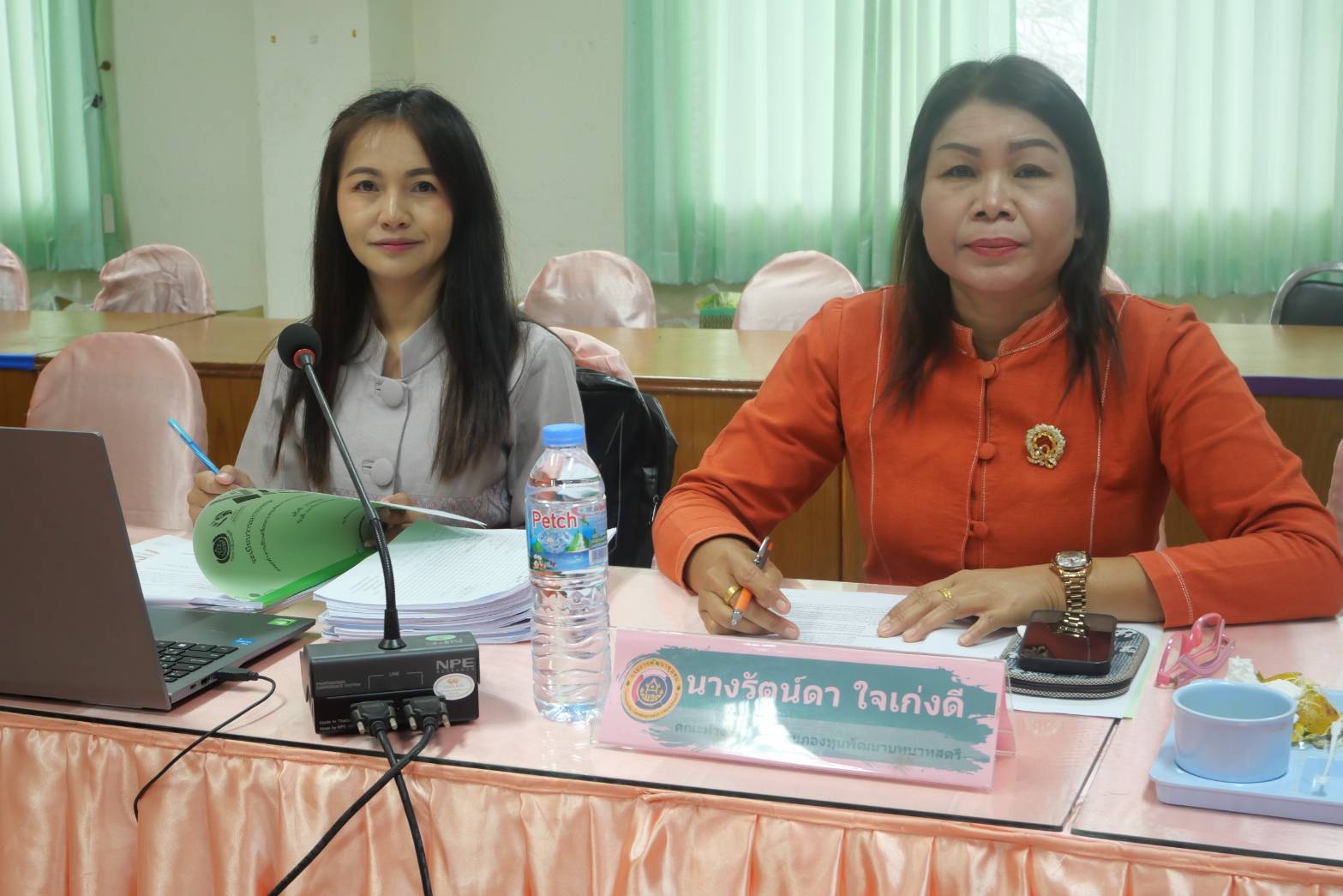💠พช.มหาสารคาม ประชุมขับเคลื่อนกองทุนพัฒนาบทบาทสตรีจังหวัดมหาสารคาม ครั้งที่ 6 💠